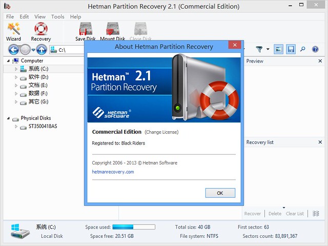 Hetman Partition Recovery 2.1