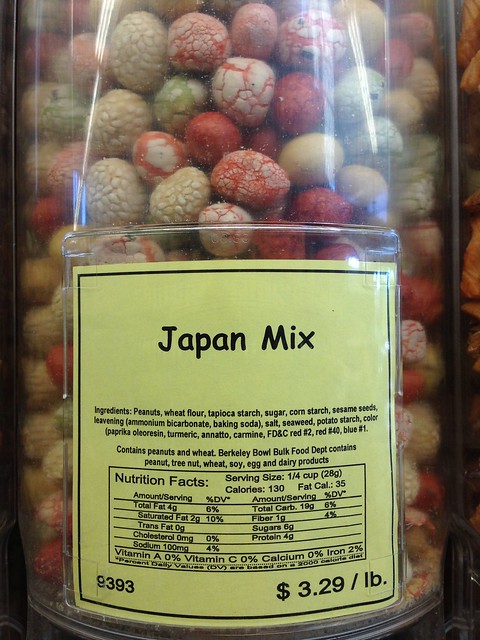 Japan Mix