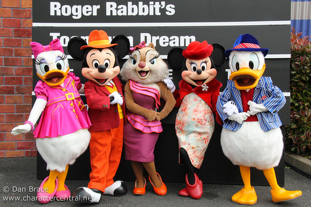Roger Rabbit's Toontown Dream