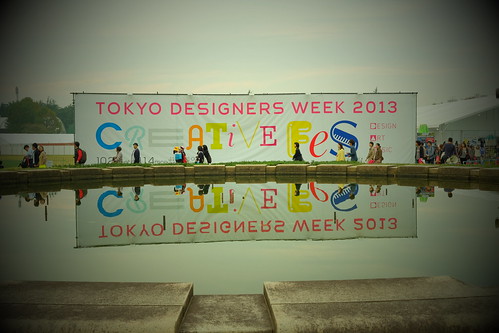 TOKYO DESIGNERS WEEK
