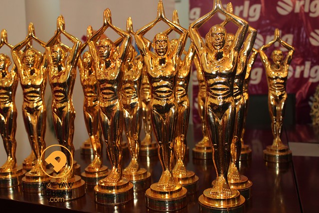 Ghana Music Award trophies