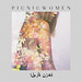 PICNIC WOMEN / I CAN SEE EP