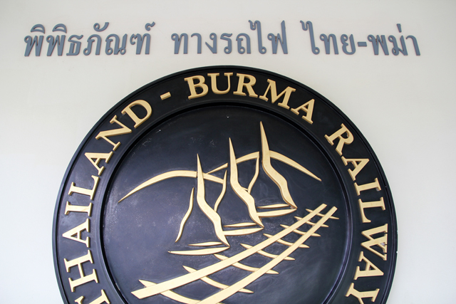 No photos allowed inside the Thailand Burma Railway Museum