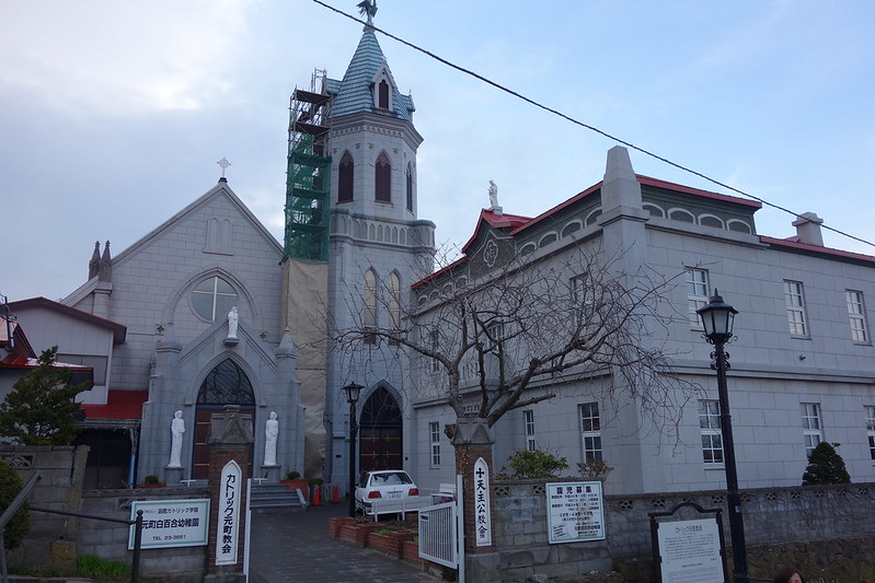 カトリック元町教会