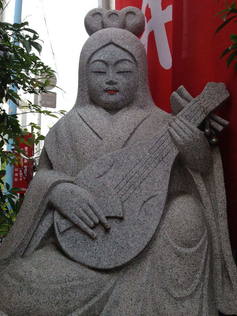 Benzaiten, Saraswati at the JR Koenji Azuma Dori Shoten-gai