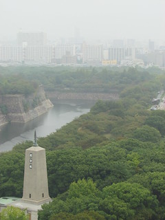 View from Osaka Museum of History