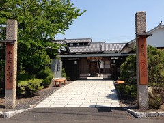 Tokaido Temmakan Museum at Tsuchiyama-juku