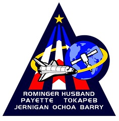 STS-96 (05/1999)