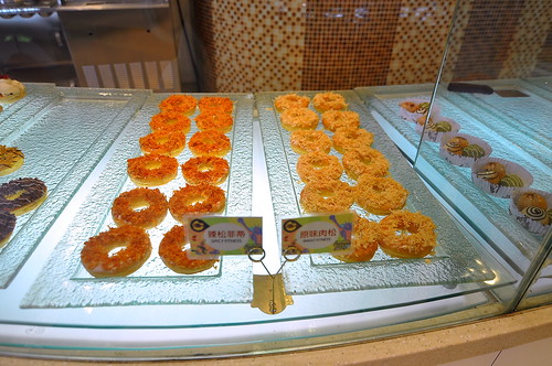 Lozzi Donuts & Coffee - Chengdu