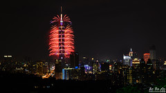 台北101煙火｜Taipei 101 New Year's Fireworks