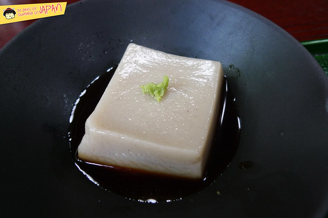 SASANOYUKI - tofu restaurant - goma tofu