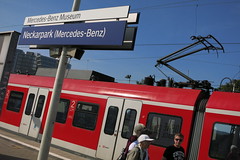 Neckarpark (Mercedes-Benz) station