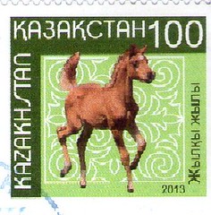 Postage Stamps - Kazakhstan