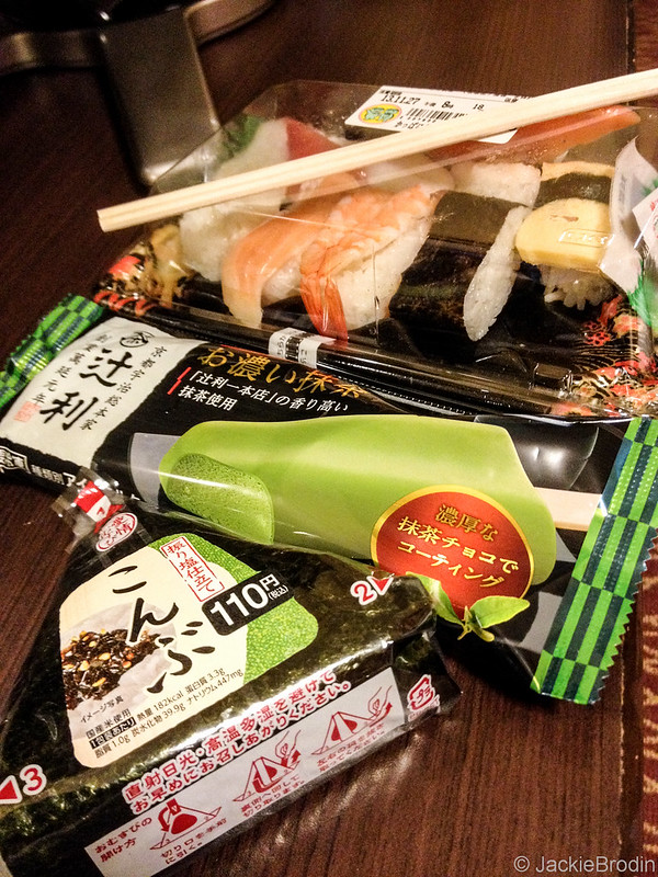 Foodspotting in Japan
