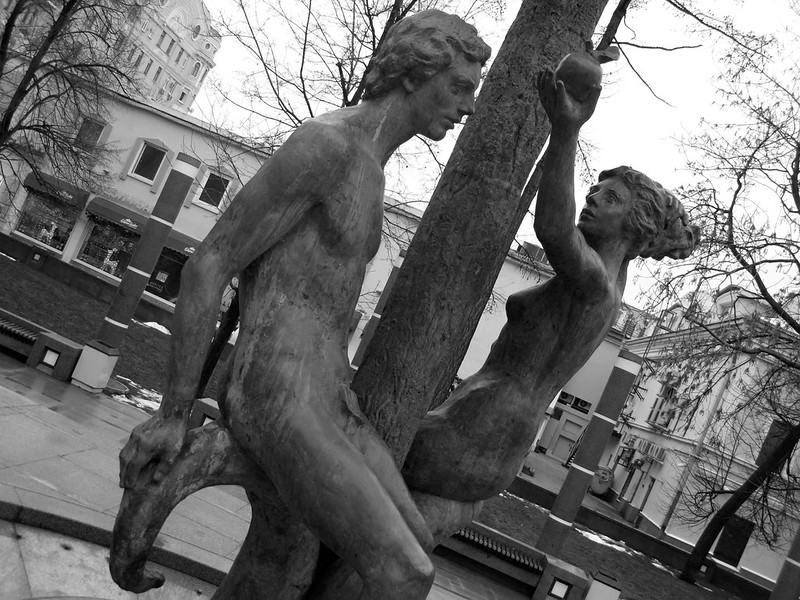 Fountain «Adam and Eve»