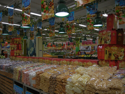 DSCN6314 _ Snacks, Supermarket, Shenyang, China