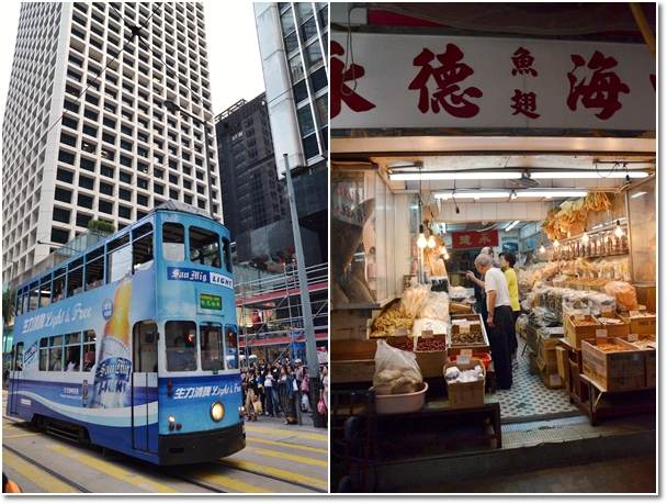 Tram Car & Dried Seafood @ Sheung Wan
