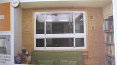 邱繼哲自製的雙層窗 翻拍自邱繼哲著作「好房子 一』