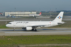 Ghadames Air Transport