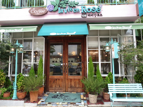 La Vie En Rose Cafe