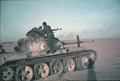 Sinai and Golan, December 1973