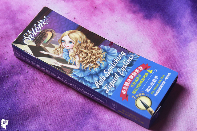 review-Solone Alice Fantasy Adventure Series - Role Switching Liquid Eyeliner5