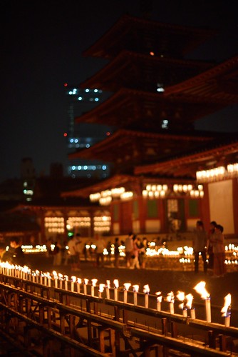 Night of Bon Festival @ Shitennou-ji Temple No.2.