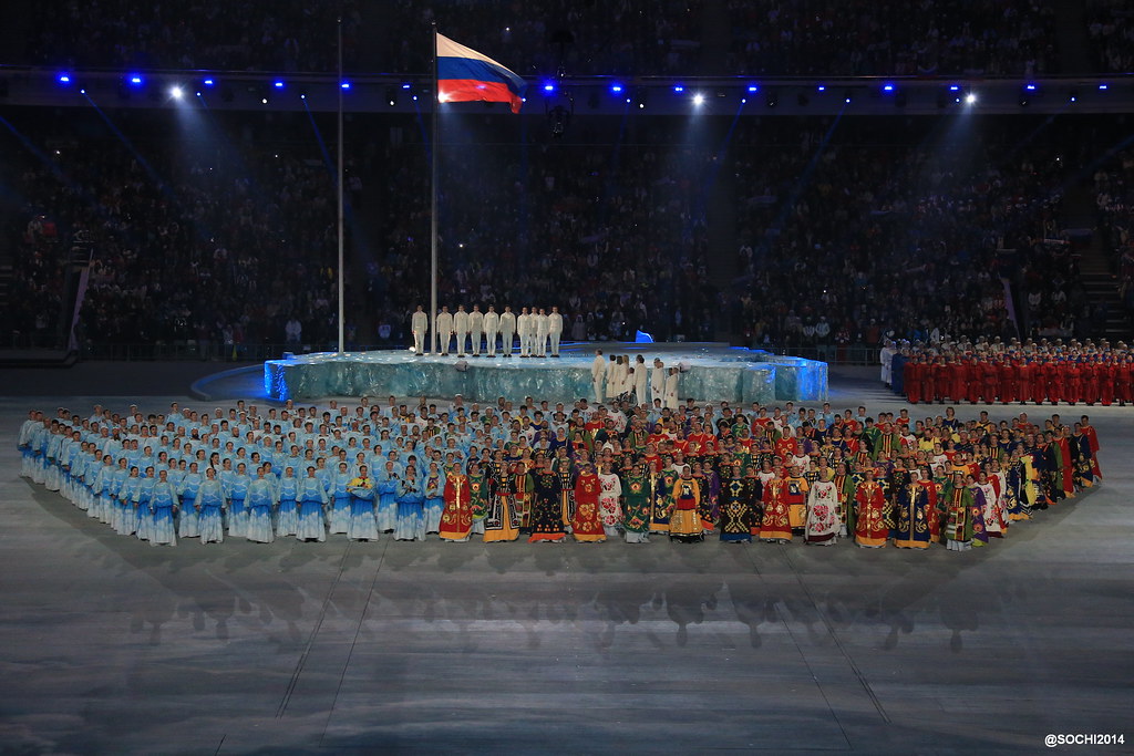 Церемония открытия Паралимпийских игр