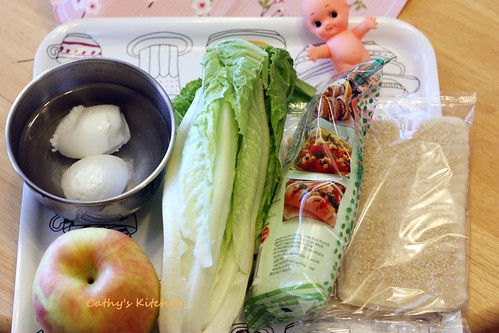 蔬菜蛋燒餅 Clay oven rolls with Veggie 5