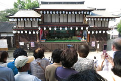 Yame Festival "Akari to Chapponpon"