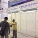 IG China, 2013 preparation