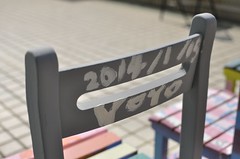 20140115-yoyo的椅背-1