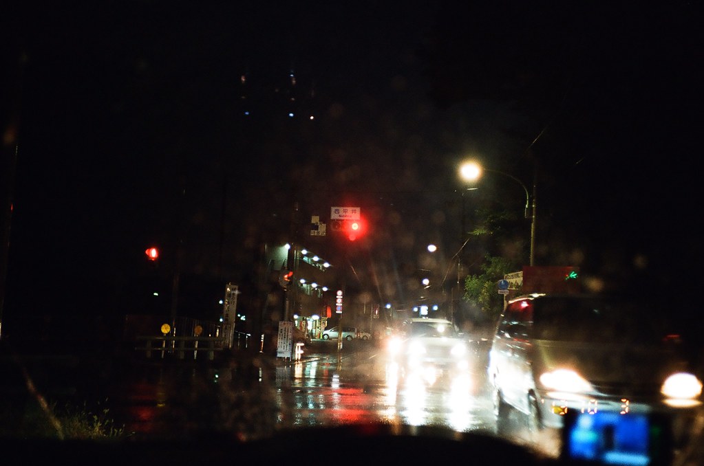 a rainy evening