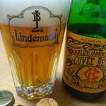 ベルギービール大好き！！ リンデマンス・キュベ・ルネ LINDEMANS CUVEE RENE