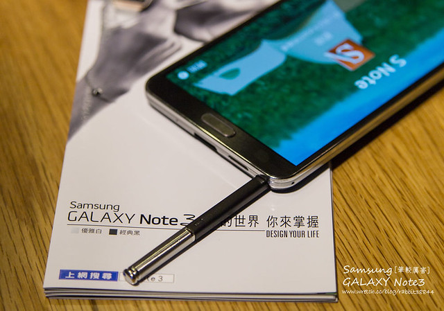Samsung GALAXY Note 3筆較厲害