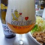 ベルギービール大好き！！ アラ・ビール Arabier