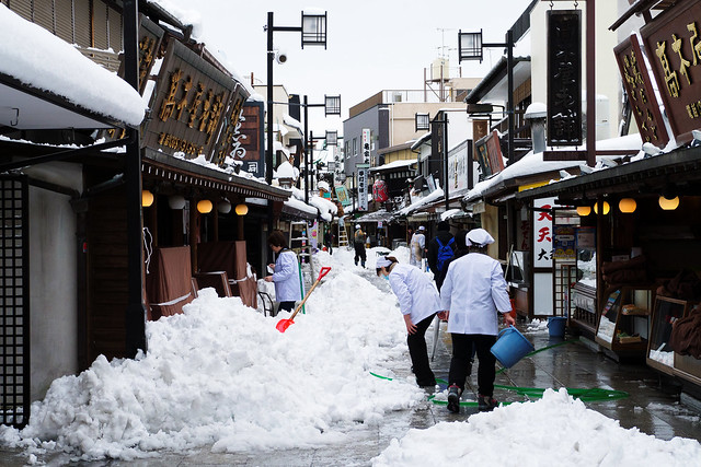 Snow Tokyo - Working