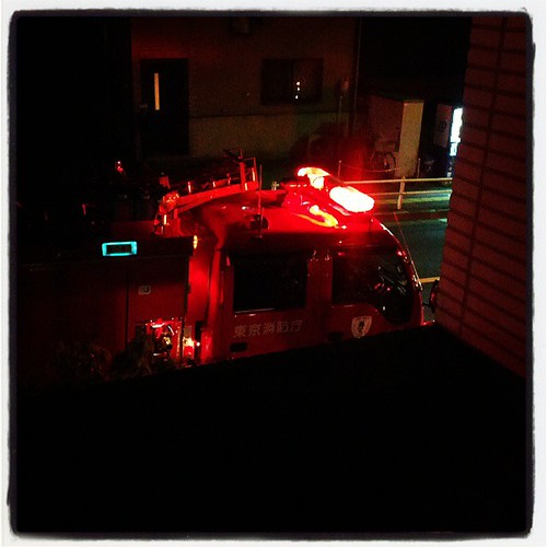 3台くらい消防車きた。家の目の前。うち…？