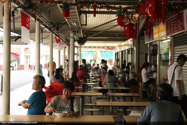 Upper Boon Keng Food Centre