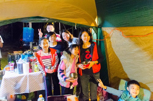 Camping in Guoxing