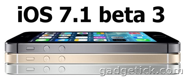 Скачать iOS 7.1 beta 3