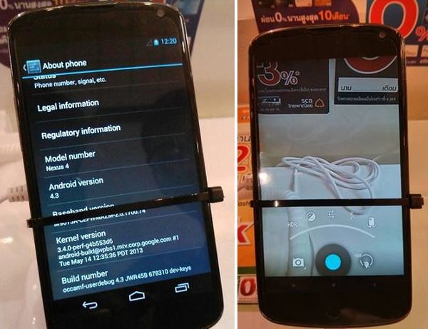 Android 4.3 на Nexus 4