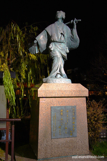 Statue of Izumo no Okuni 出雲の阿国 Kyoto