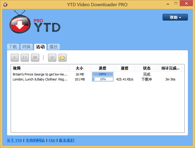YTD Video Downloader PRO