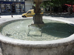 ClearWaterFountain