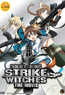 Strike Witches The Movie [BD] - Strike Witches Movie