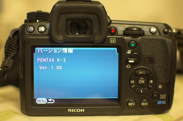 PENTAX K-3 ファームウェアバージョンアップ 2014年3月6日