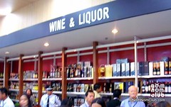 Wine & Liquor Section