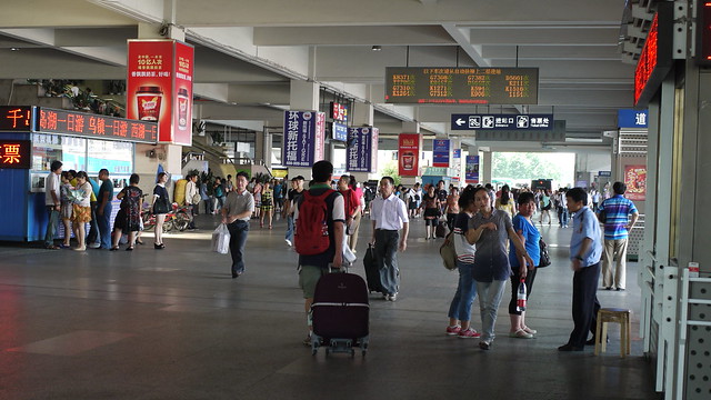 杭州車站