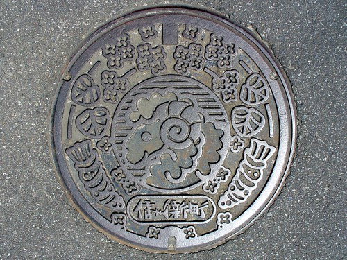 Shinshushin Nagano, manhole cover ( 長野県信州新町のマンホール）